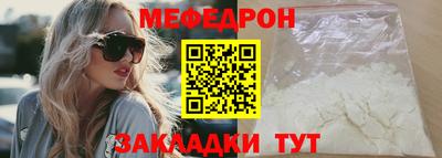 героин Коммунар
