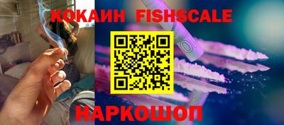 героин Коммунар