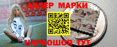 героин Коммунар