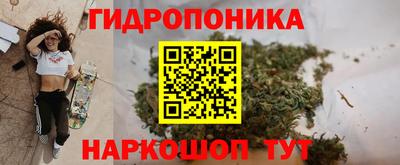 героин Коммунар