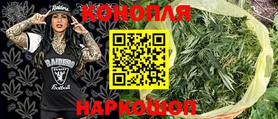 героин Коммунар
