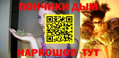 героин Коммунар
