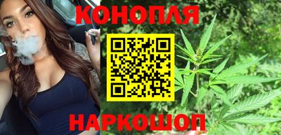 мескалин Комсомольск-на-Амуре