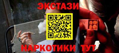 героин Коммунар
