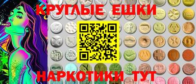марихуана Краснодар