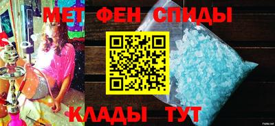 прущие крисы Краснознаменск