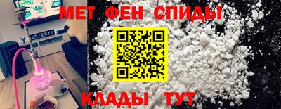 героин Коммунар