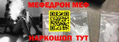 героин Коммунар