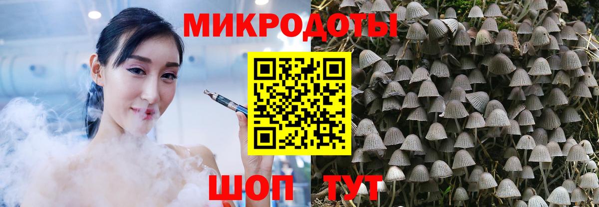 MDMA Кудымкар